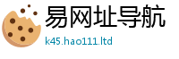 2025新澳门天天精准大全谜语或2025新澳门天天免费谜语答案